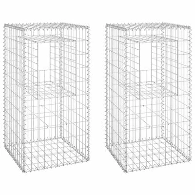 VidaXL Poteaux à panier de gabion 2 pcs 50x50x100 cm Fer